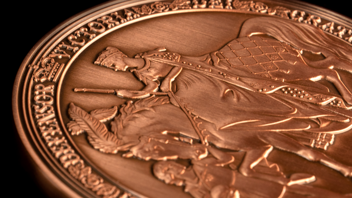 Queen Victoria Great Seals Bronze Medal